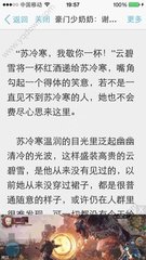 天博官网app下载